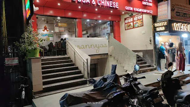 Madras Dosa & Chinese