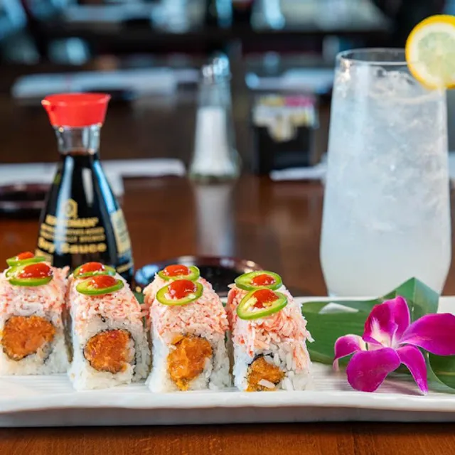 Inaka Sushi Bar & Hibachi