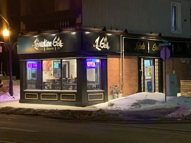 Levantine Grill (L Grill)