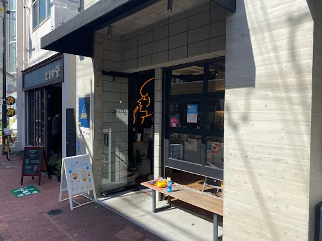 B-FRITES（ビーフリッツ）