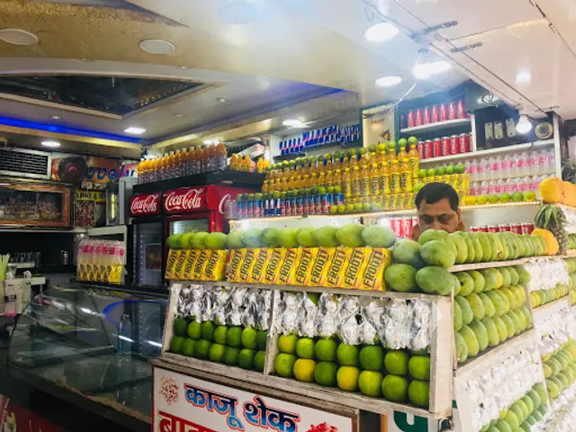 LOVELY FRUIT SHAKES AND ICE CREAM PARLOUR