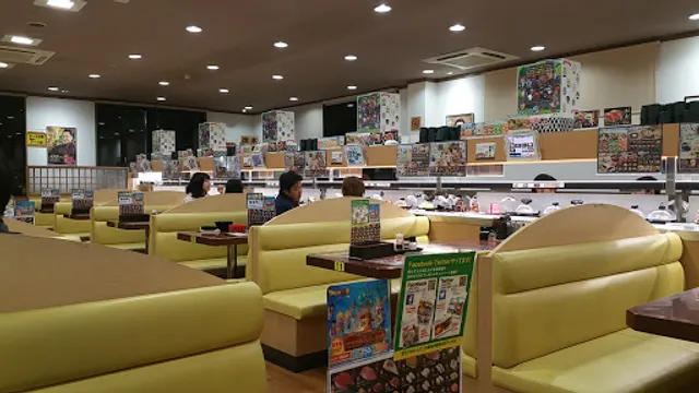 Kurazushi Hirakatanagaoten