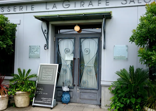 Patisserie La Girafe