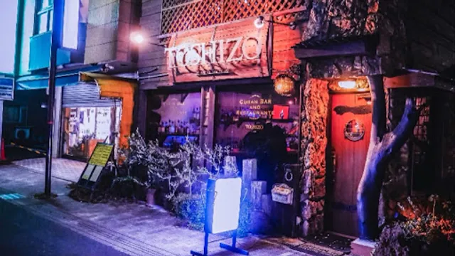 Toshizo Bar