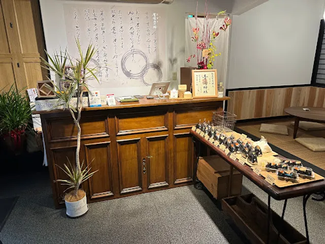 おにぎり屋かみむすび 本店