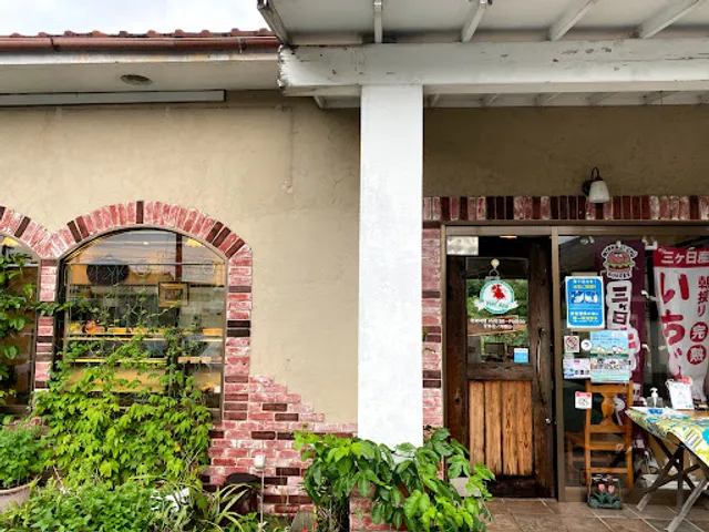 駅舎のパン屋 メイポップ