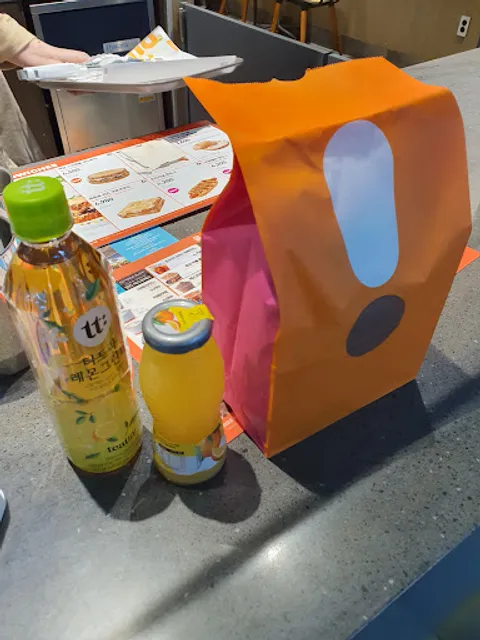 던킨도너츠 중동역사점