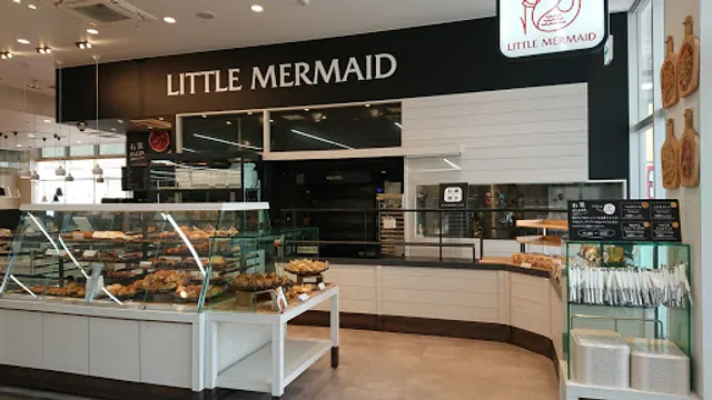 Little Mermaid TSUTAYA KEIBUNSHA Fukuyama-nishi