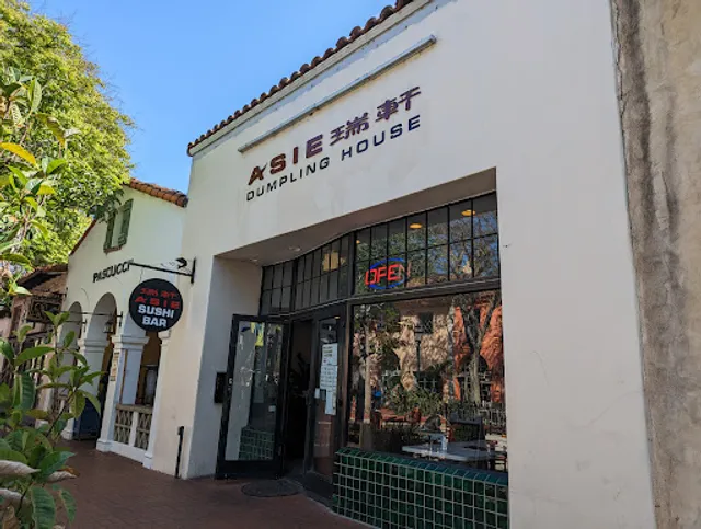 Asie dumpling house