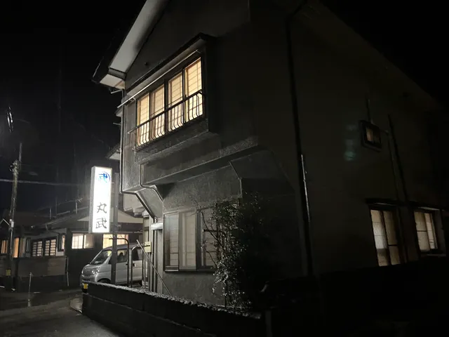 Marutake Inn