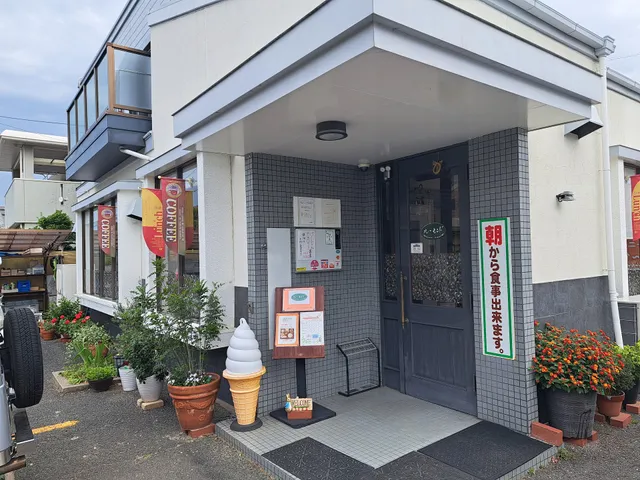 カフェレストラン ル·モンド