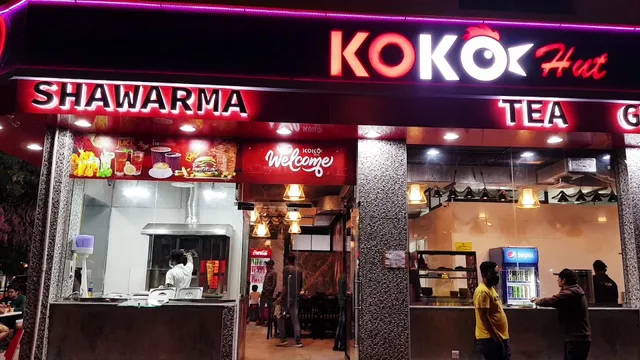 Qasr Al Mann Wa Salwa Restaurant