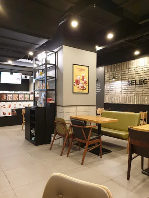 셀렉토커피전문점정릉점