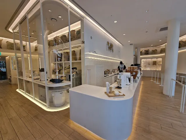 % Arabica Seoul Starfield Library