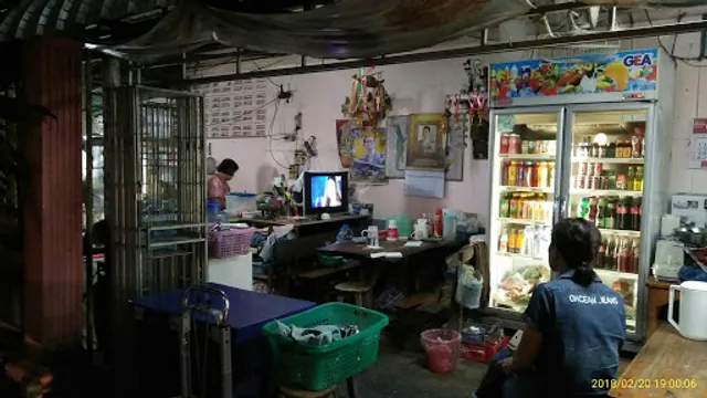 Soopanee Payap Thai Restaurant