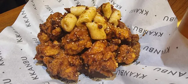 깐부치킨 일원동점