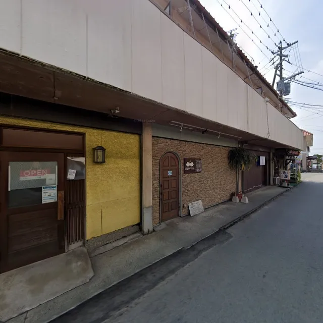 南国リゾートバー HAPPY FISH