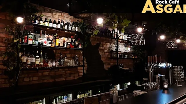 Café Asgard