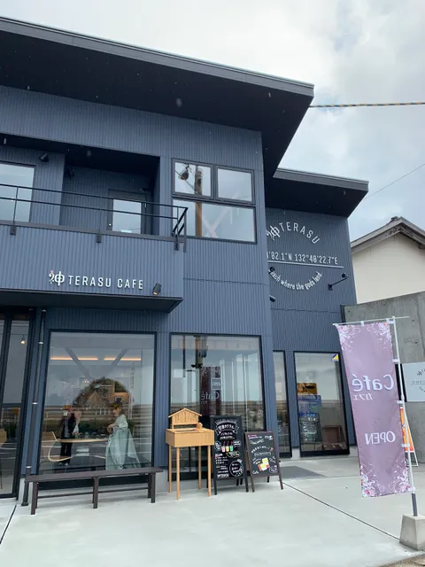 神ＴＥＲＡＳＵ