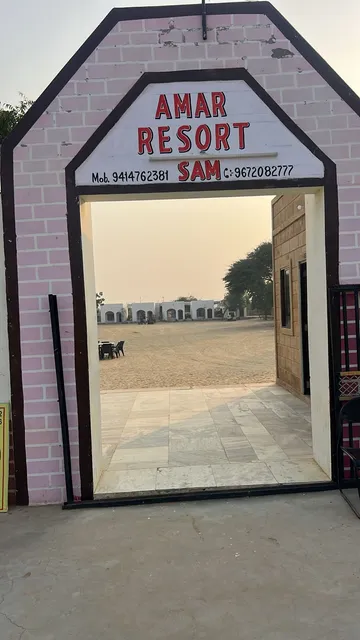 Amar Resort Jaisalmer