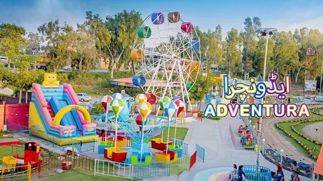Adventura Park