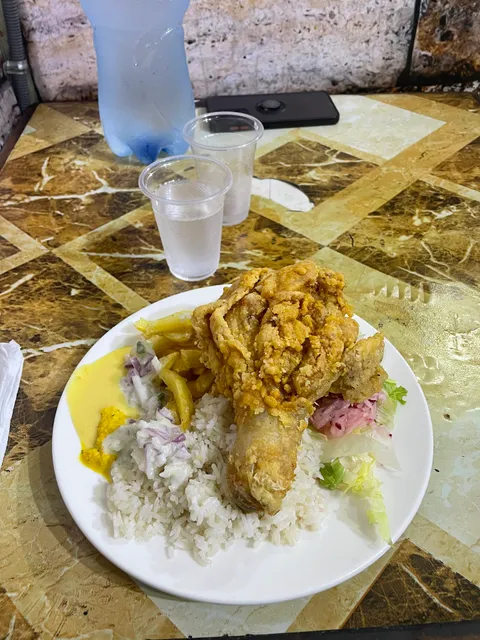 POLLO BROASTER FLOR (El mejor del Perú)