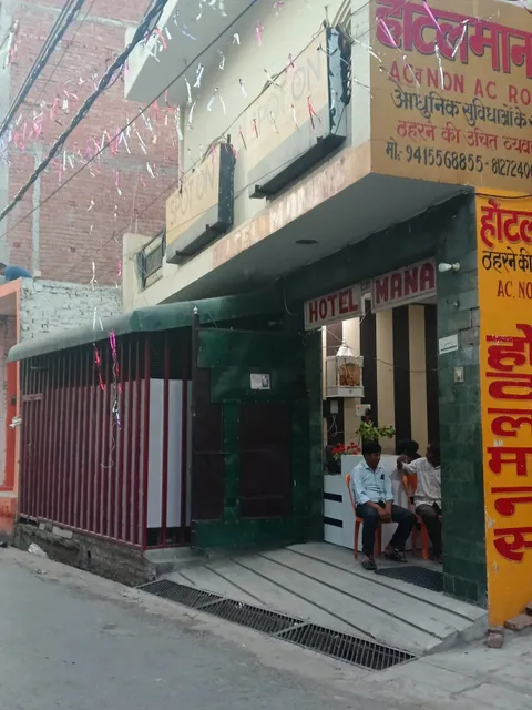 SPOT ON 61743 Hotel Manas