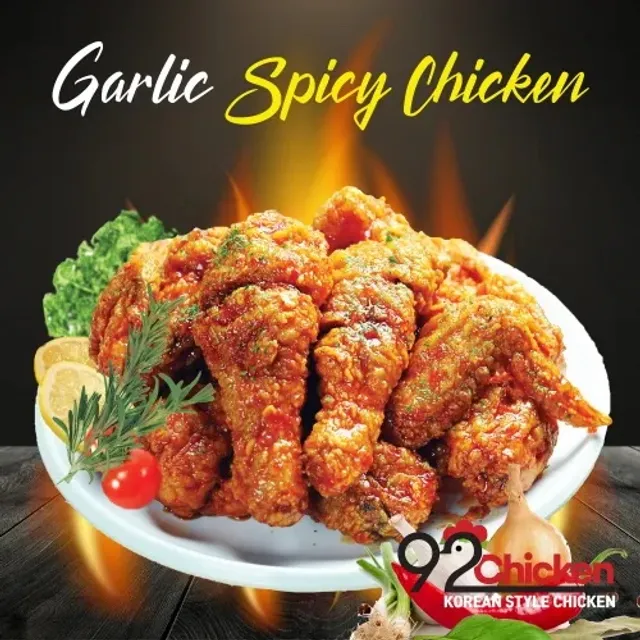 92 chicken hana market