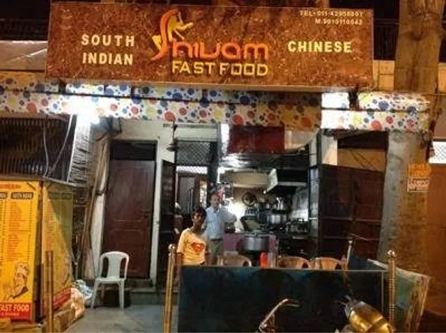 Shivam Fast Food