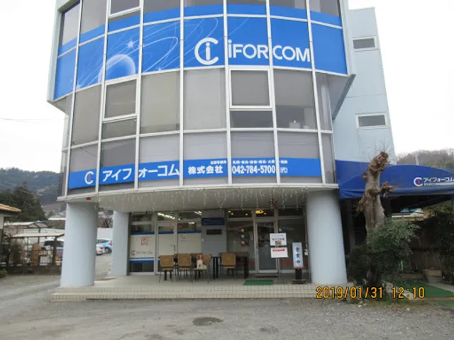 ふるさと釜めし