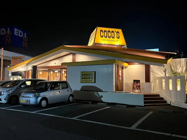 Coco's Restaurant