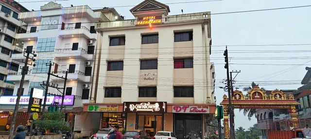 Hotel Dashrath Residency