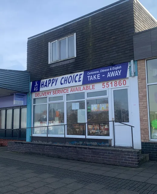 HAPPY CHOICE Chinese Takeaway