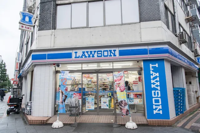 LAWSON Taito Kitaueno 1 Chome Store