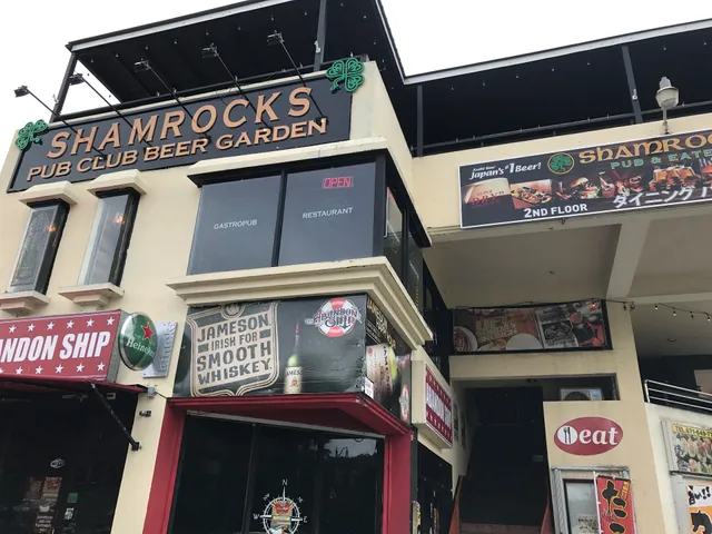 Shamrocks Sports Pub