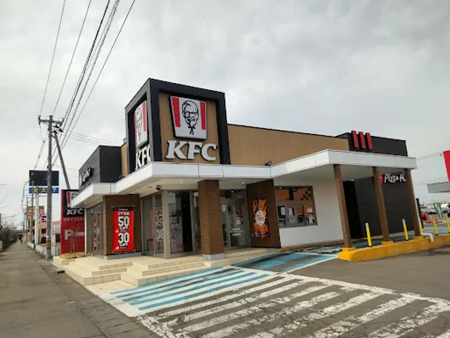 KFC Hirosaki Jōtō Store