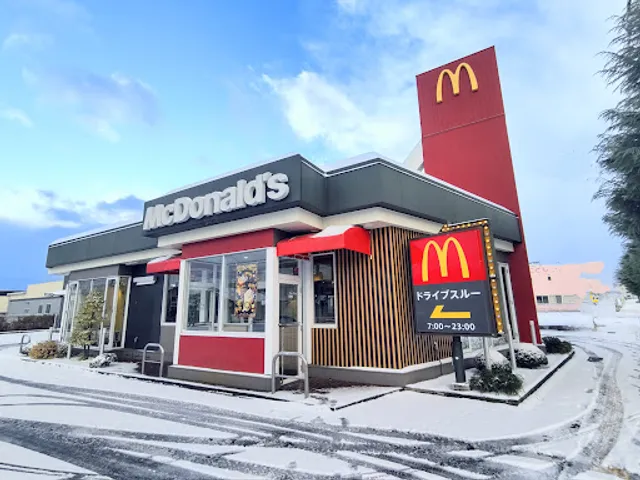 McDonald's Hirosaki Katada Store