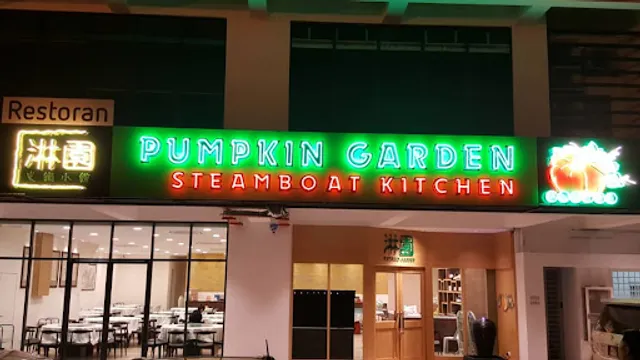 Pumpkin Garden Steamboat Kitchen