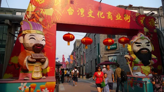 Taiwan Snacks Street