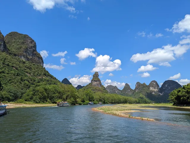 Xingping Scenic Area