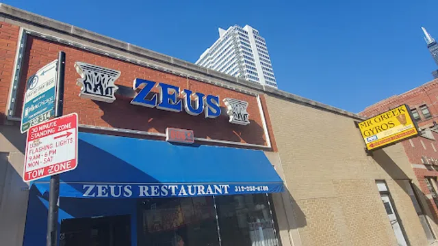 Zeus Gyros of Chicago