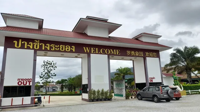 Victory view rayong beach