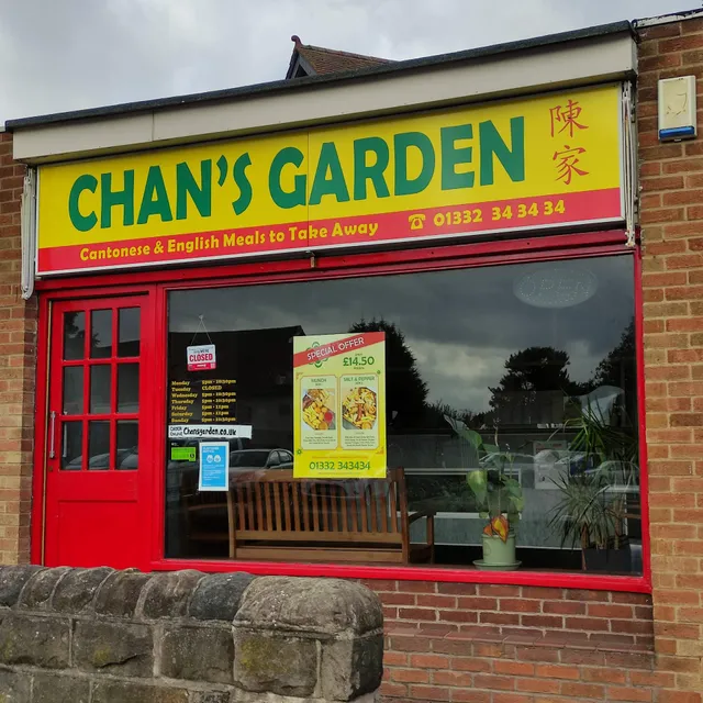 Chan's Garden