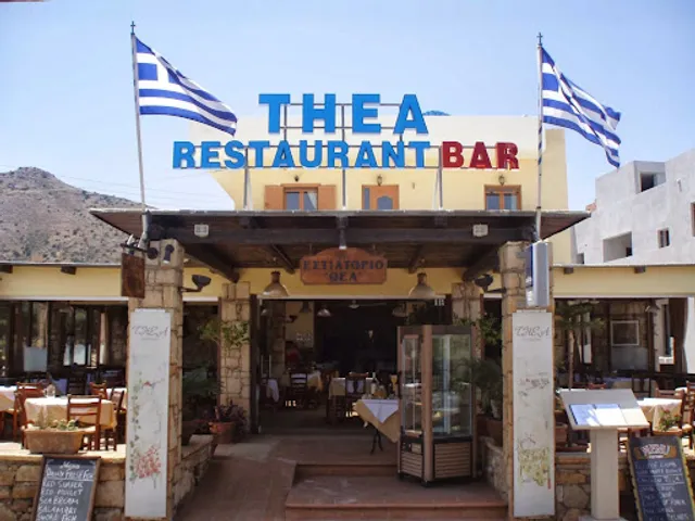 THEA RESTAURANT