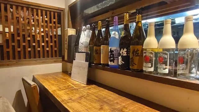 Shuka Gyonikusai Nijihare