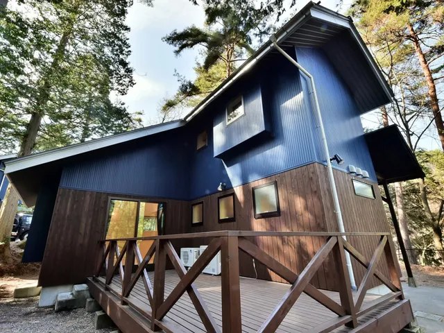 ほりでーゆ～ 四季の郷