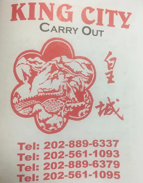 King City Restaurant