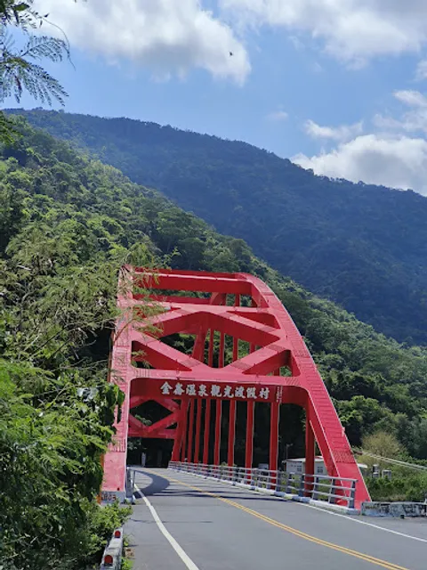 Jinlun Hot Spring Bridge