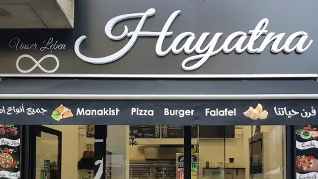 Hayatna Est. 2019