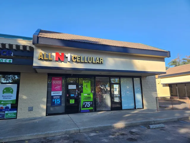 Town & Country Center